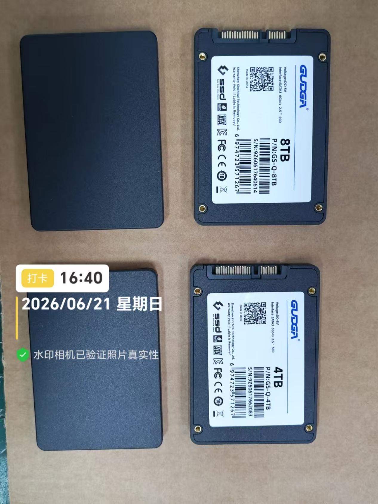 GUDGA, Temmuz 2026'da 4 TB/8 TB 2,5 inç SATA SSD'nin Seri Üretimine Başlıyor